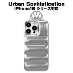 2025年最新】URB sophisticationの人気アイテム - メルカリ