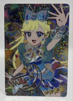 プリパシャ みつき 8点セット サイン 2025年最新】星川みつきサインの人気アイテム - メルカリ