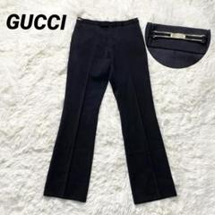 【美品】GUCCI ホースビット スラックス フレア センタープレス ビンテージ