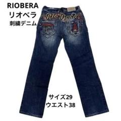 最終。38。М。リオベラ　ジーンズ 最終。38。М。リオベラ ジーンズ - メルカリ