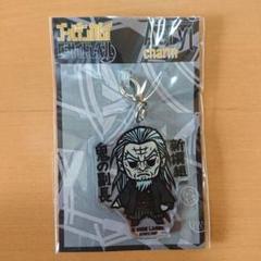 新品 ゴールデンカムイ 土方歳三 アクリルチャーム B-SIDE LABEL