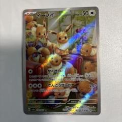 【新品未開封】 熱風のアリーナ クリムゾンヘイズ他8BOXセット シュリンク付き 楽天市場】クリムゾンヘイズの通販