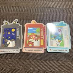 ポケモンセンターオンライン ピカチュウ賞 ホゲータ ホロ
