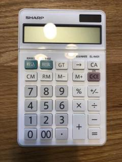電卓 ルート付きの中古 未使用品を探そう メルカリ 電卓 ルート付きの中古 未使用品を探そう メルカリ