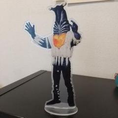 ペガッサ星人 ビッグ アクスタ