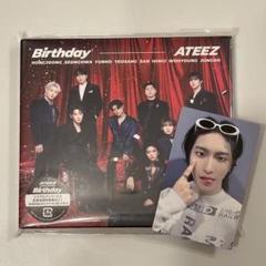 2025年最新】ateez birthday atiny ソンファの人気アイテム