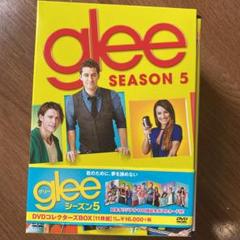 Glee グリー シーズン5 Dvdコレクターズboxの中古 未使用品を探そう メルカリ Glee グリー シーズン5 Dvdコレクターズboxの中古 未使用品を探そう メルカリ