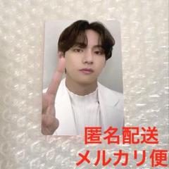 防弾少年団(BTS) - トレカ BTS 公式 日本盤 日本トレカ テヒョン テテ V まとめ売り セット 防弾少年団(BTS) - Butter テヒョン トレカセットの通販 by ♡j