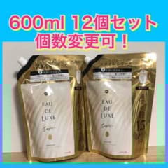 レノア オードリュクス スタイル イノセント　特大　600ml 12個セット