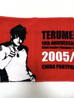 2025年最新】GLAY タオルの人気アイテム - メルカリ