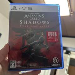 ASSASSIN'S CREED SHADOWS PS5