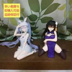 2025年最新】to loveる フィギュアの人気アイテム - メルカリ