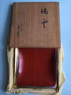 新品 平安 象彦 金箔 瑞雲 朱色 菓子器 お菓子皿 お盆 梅 トレイ 漆塗り Y【未使用・保管品】 瑞雲 象彦 漆塗り お盆（お皿） 和風 JAPAN