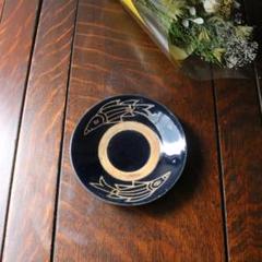 金城敏男 壺屋焼 魚文抱瓶（小）