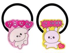 チェゴシム カプセル ヘアゴム