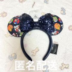 海外ディズニー ミッキー＆フレンズ ミニーマウス　 カチューシャ 日本未発売 ①