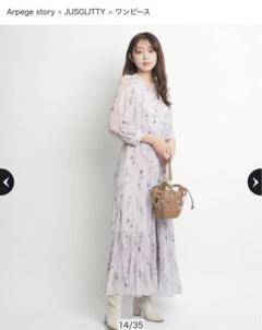 未使用☆ジャスグリッティー　シアーフラワープリントワンピース2 ジャスグリッティーのシアーフラワープリントワンピース