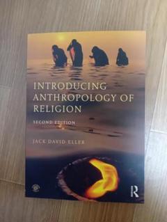 Anthropology of Religion 宗教人類学