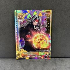 2025年最新】ドラクエ カード ピサロの人気アイテム - メルカリ