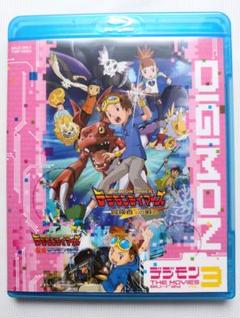 【中古】デジモンテイマーズ 初回生産限定特典 スペシャルドラマCD 単品 中古】デジモンテイマーズ 初回生産限定特典 スペシャルドラマCD