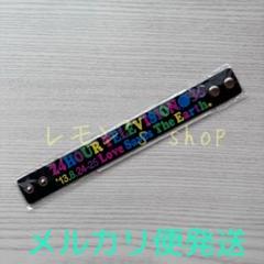 嵐 シングルまとめ 5×20銀テープ2枚付き 嵐 シングルまとめ 5×20銀テープ2枚付き