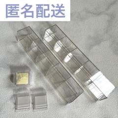 アクリルケース