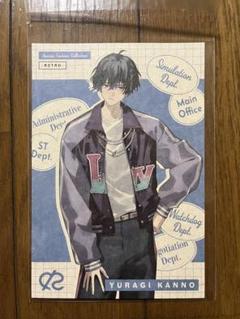ブレマイ 環野揺 アクスタ AGF SSR Collection 第一弾 アクリルスタンドパネル 環野揺