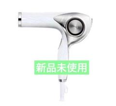 セールコスメ・美容 - ReFa ヘアドライヤー シルバー 2024新品未