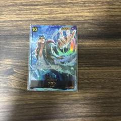 ワンピースカード爆アドセット　おまけ有り。