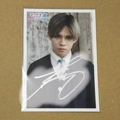 超特急 超特救 カイ 小笠原海 チェキ 直筆サイン 超特急 カイ 小笠原海 サイン - メルカリ