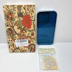 スマホケースカバーApple iPhone14 Pro用 ケースライトブルー