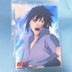 NARUTO ナルト ジャンプフェスタ 2015 ブロマイド カカシ イタチ