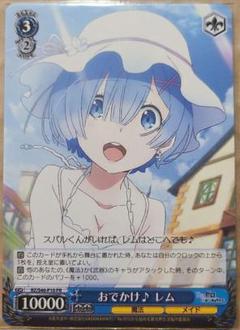 psa10 2017 ヴァイス リゼロ 心細い夜レム プロモカード 2025年最新】レム psa10の人気アイテム - メルカリ
