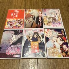 神様はじめました DVD 5作 CD 1作