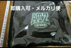 ATEEZ ファーポーチ JPFC 日本限定