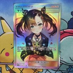 マリィスリーブ マリィ スリーブ - Online Card Shop TOKYO TCG Gallery