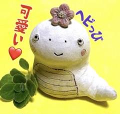 縁起物は❤️可愛い蛇っぴちゃん。干支、巳年、陶器人形、置物、作家
