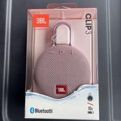 JBL CLIP3 ピンク