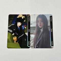 ユヨン tripleS トレカ objekt セット Amazon.co.jp: tripleS ユヨン Yooyeon objekt SCO セット