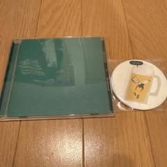 椎木知仁 ガイハンボシとアコギCD ミラー