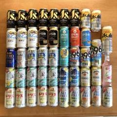 2025年最新】酒まとめ売りの人気アイテム - メルカリ