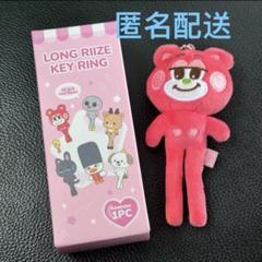 2025年最新】Riize ショウタロウ ポップアップの人気アイテム