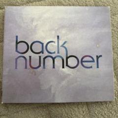back number urban live tour 2015
