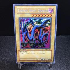 【良品 1st Edition】遊戯王 エビルナイトドラゴン 英語 旧アジア版