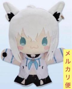 2025年最新】白上フブキ パペットの人気アイテム - メルカリ