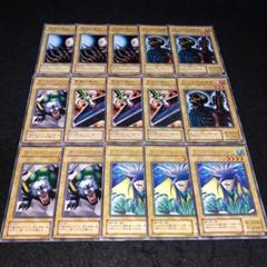遊戯王 アクア・マドール QCシク 25th PSA 10 ① アクア・マドール(25thレア)(QCLP-JP002) | クォーター