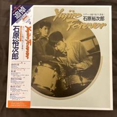 石原裕次郎 Yujiro Forever & Greatest Movie