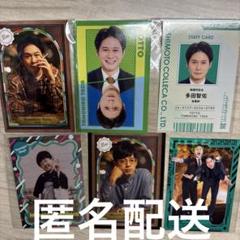 よしもとコレカ第3,4弾 約400枚まとめ売り よしもとコレカ第3,4弾 約400枚まとめ売り