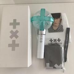TXT ペンライト 未使用 ver1 付属品全部付き 2025年最新】TXT ペンライト ver1の人気アイテム - メルカリ