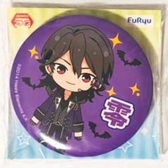 新品★あんスタ★UNDEAD【朔間零】プライズ★デフォルメ缶バッジ★4点セット 新品☆あんスタ☆UNDEAD【朔間零】プライズ☆デフォルメ缶バッジ